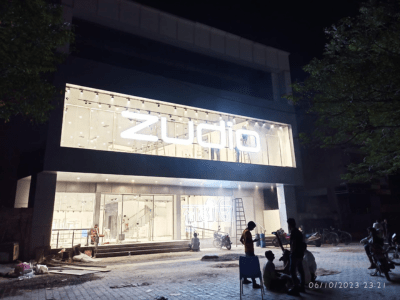 Swakriti Construction On-Site Project - View 36